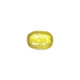 Thailand Yellow Sapphire - 8.43 Carat - Pramogh