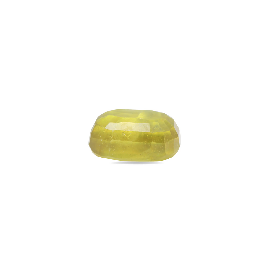 Yellow Sapphire - 8.43 Carat