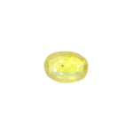 Thailand Yellow Sapphire - 5.56 Carat - Pramogh