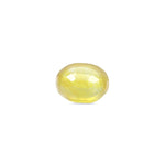 Yellow Sapphire - 6.86 Carat