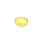 Thailand Yellow Sapphire - 6.55 Carat - Pramogh