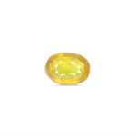 Thailand Yellow Sapphire - 6 Carat - Pramogh