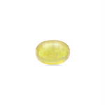 Yellow Sapphire - 5.63 Carat