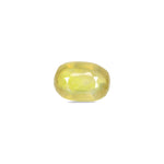 Thailand Yellow Sapphire - 5.23 Carat - Pramogh