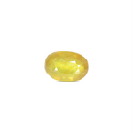 Thailand Yellow Sapphire - 5.58 Carat - Pramogh