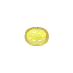 Thailand Yellow Sapphire - 5.44 Carat - Pramogh