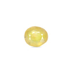 Thailand Yellow Sapphire - 6.03 Carat - Pramogh