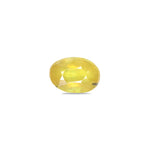 Thailand Yellow Sapphire - 5.29 Carat - Pramogh
