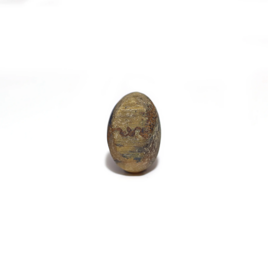 Tiger Eye - 5.15 Carat