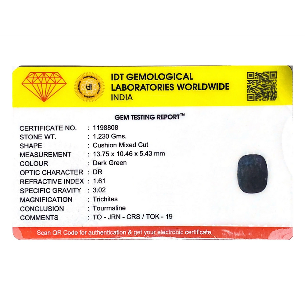 Tourmaline - 6.15 Carat