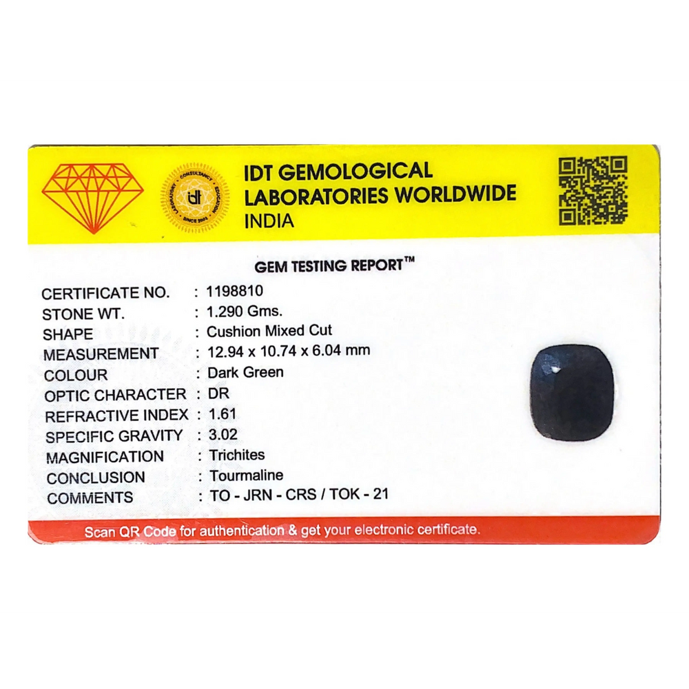 Tourmaline - 6.45 Carat