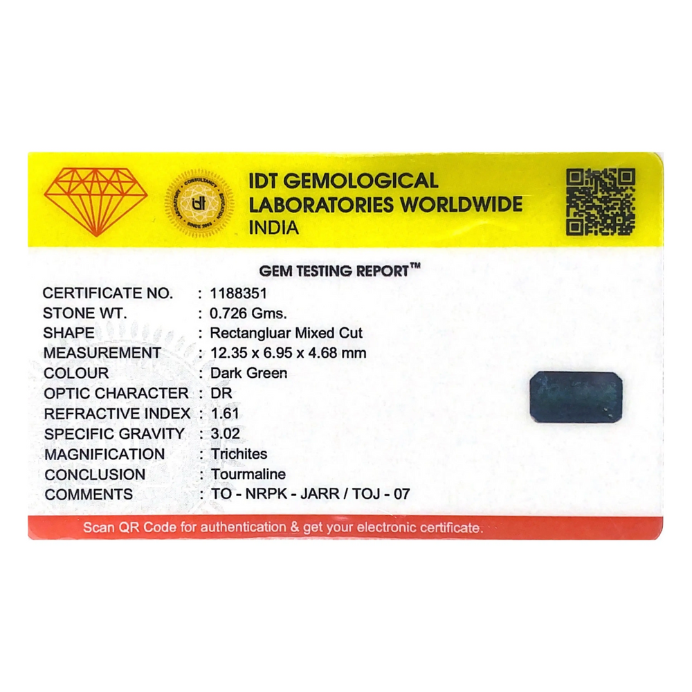 Tourmaline - 3.63 Carat