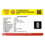 White Coral - 8.46 Carat - Pramogh