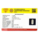 White Coral - 8.12 Carat - Pramogh