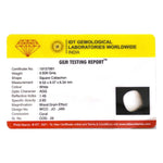 White Coral - 4.63 Carat - Pramogh