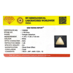 White Coral - 5.75 Carat