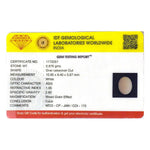 White Coral - 4.39 Carat - Pramogh