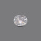 White Zircon (Jarkan) - 4.65 Carat - Pramogh