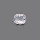 White Zircon (Jarkan) - 4.25 Carat - Pramogh