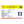 Load image into Gallery viewer, White Zircon - 3.25 Carat
