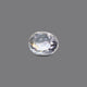White Zircon (Jarkan) - 4.2 Carat - Pramogh
