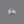 Load image into Gallery viewer, White Zircon (Jarkan) - 4.7 Carat - Pramogh
