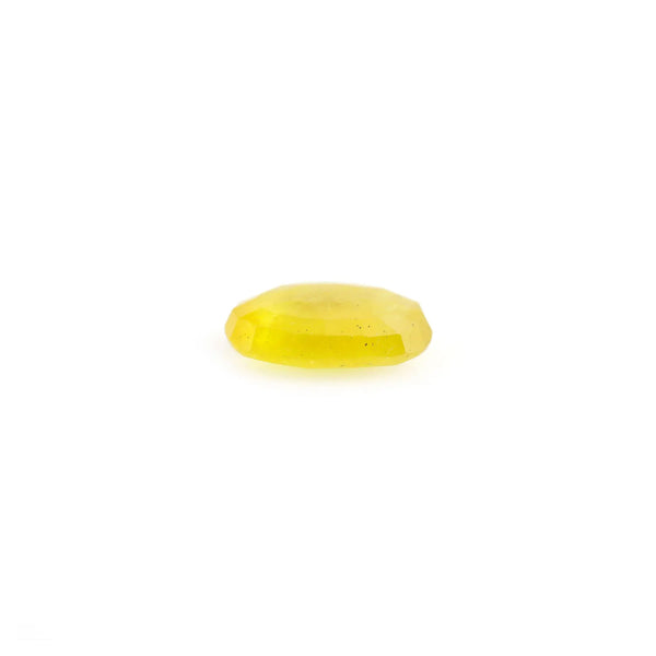 Yellow Sapphire - 7.59 Carat