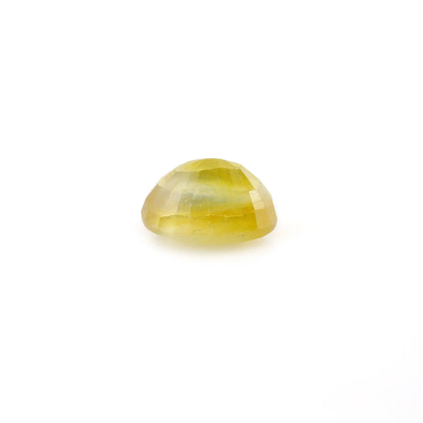 Yellow Sapphire - 9.21 Carat