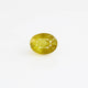 Yellow Sapphire - 6.61 Carat - Pramogh