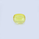 Yellow Sapphire - 3.87 Carat - Pramogh