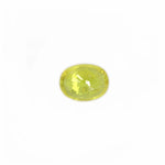 Yellow Sapphire - 3.95 Carat - Pramogh