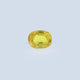 Yellow Sapphire - 3.75 Carat - Pramogh