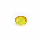Yellow Sapphire - 4.97 Carat - Pramogh