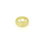 Yellow Sapphire - 4.81 Carat - Pramogh