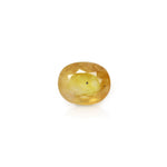 Yellow Sapphire - 4.72 Carat - Pramogh