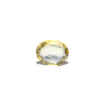 Yellow Sapphire - 3.7 Carat