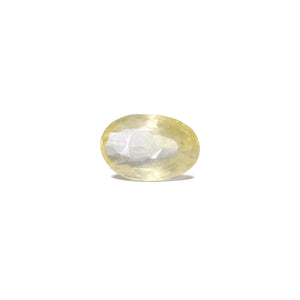 Srilankan Yellow Sapphire - 6.3 Carat - Pramogh