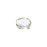 Srilankan Yellow Sapphire - 7.05 Carat - Pramogh