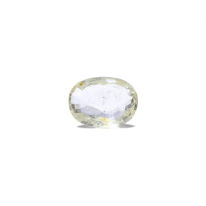 Srilankan Yellow Sapphire - 7.05 Carat - Pramogh