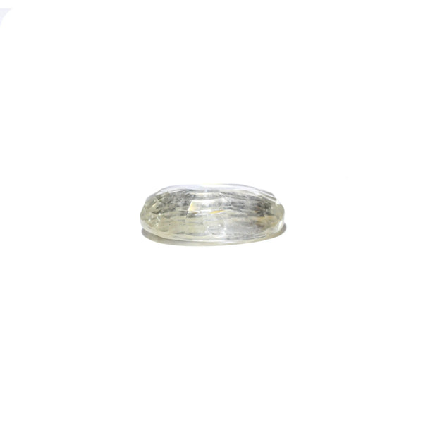 Yellow Sapphire - 7.05 Carat