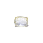 Srilankan Yellow Sapphire - 6.9 Carat - Pramogh