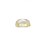 Yellow Sapphire - 7 Carat
