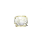 Yellow Sapphire - 7.8 Carat