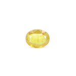 Thailand Yellow Sapphire - 3.4 Carat - Pramogh