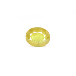 Thailand Yellow Sapphire - 5.45 Carat - Pramogh