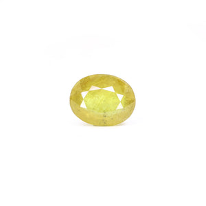 Thailand Yellow Sapphire - 5.45 Carat - Pramogh