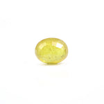 Yellow Sapphire - 5.45 Carat