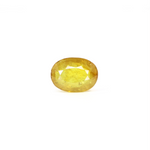 Thailand Yellow Sapphire - 7.2 Carat - Pramogh