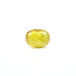 Yellow Sapphire - 7.2 Carat