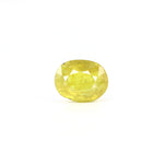 Thailand Yellow Sapphire - 3.6 Carat - Pramogh